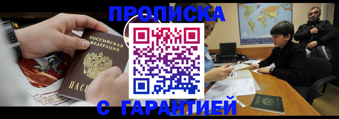 форма 3 в Новомичуринске